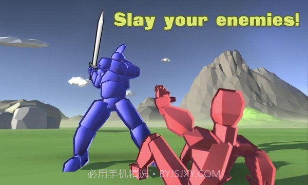 真实战争模拟截图4 真实战争模拟截图4