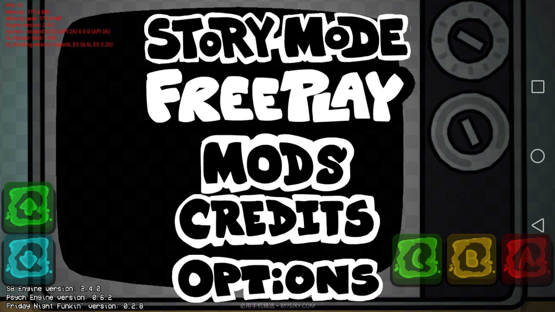 fnf错误化恶搞之家终极低配版截图1