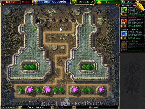 阿兹卡特守卫战截图2 阿兹卡特守卫战截图2