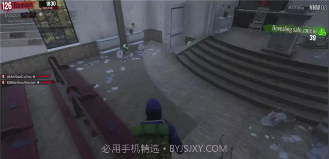 h1z1生存王者截图2