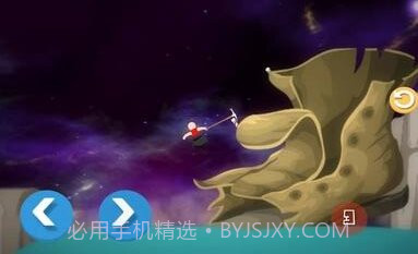 掘地求生自制版截图2 掘地求生自制版截图2