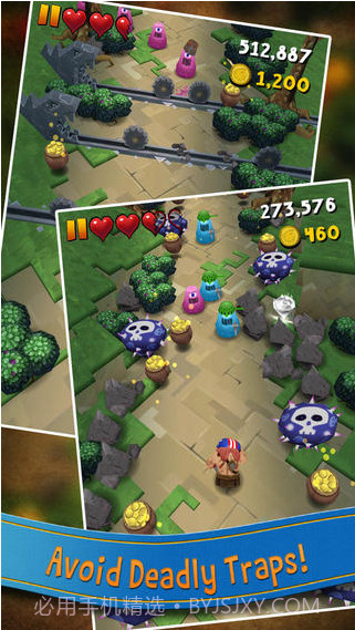 超级巨斧截图4 超级巨斧截图4