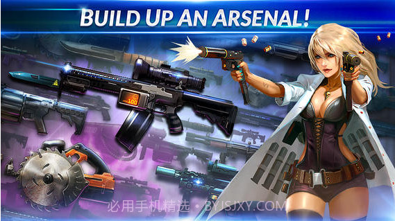 黑社会帝国截图3