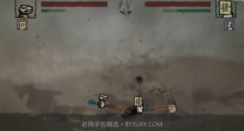 丸霸无双手游截图3 丸霸无双手游截图3