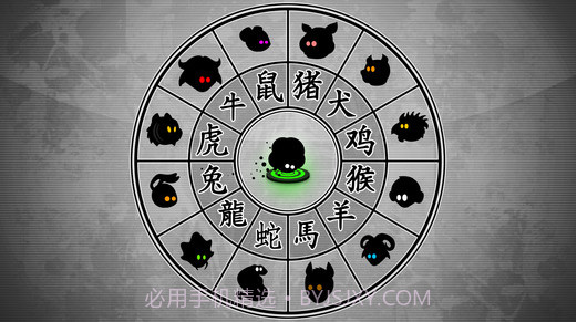 永不言弃!!截图1 永不言弃!!截图1