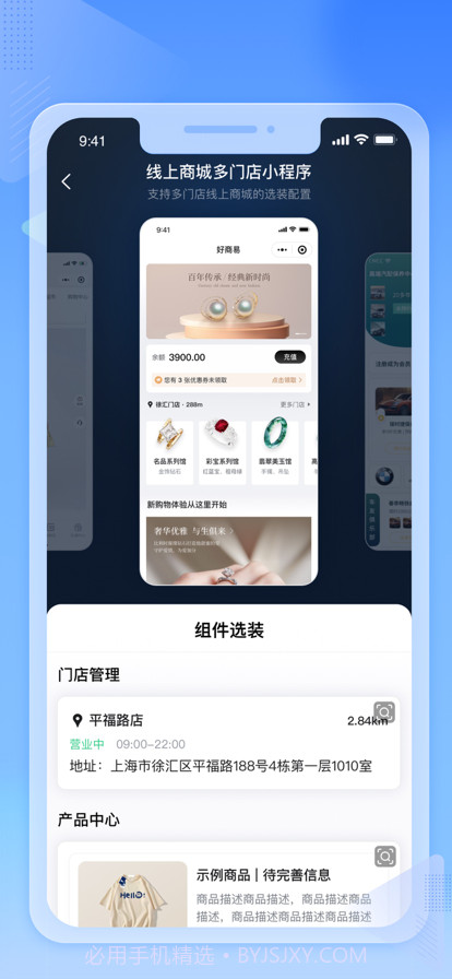 搞得掂截图4 搞得掂截图4