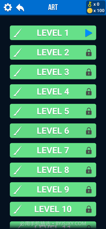 疯狂单词搜索截图4