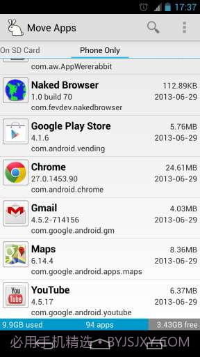 应用魔兔 AppWererabbit截图4 应用魔兔 AppWererabbit截图4