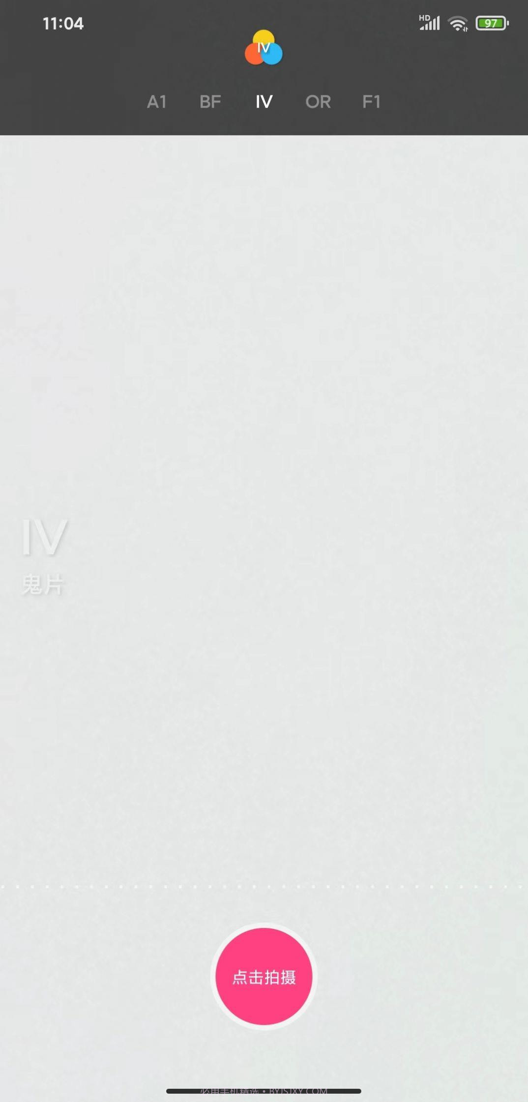 比耶相机截图2 比耶相机截图2