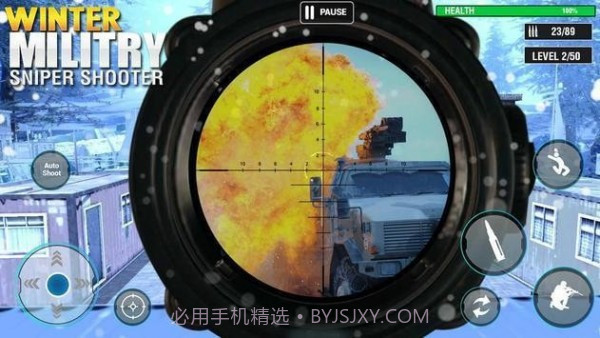 刺客狙击手挑战截图4 刺客狙击手挑战截图4