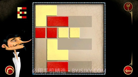 IQ结尾任务截图4 IQ结尾任务截图4