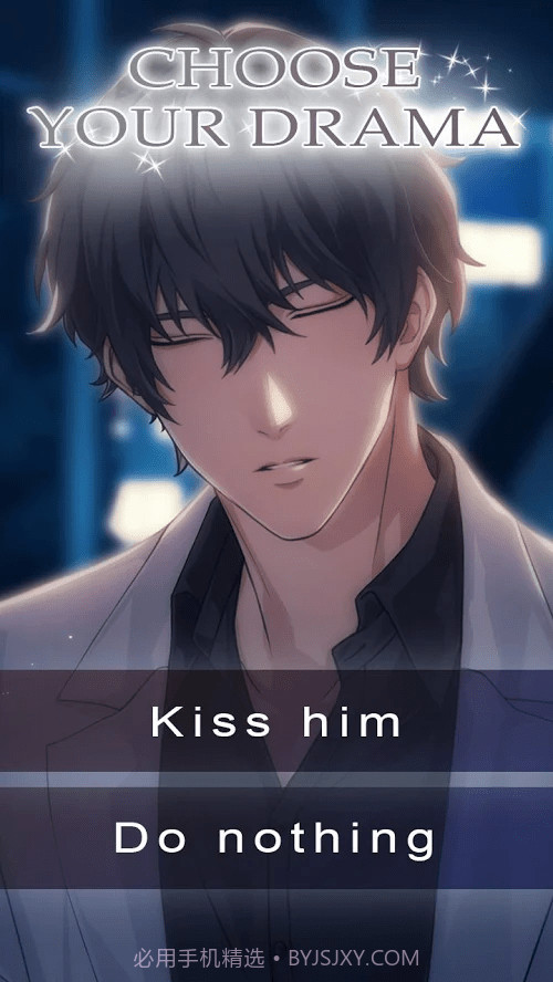 兽医的秘密截图2 兽医的秘密截图2