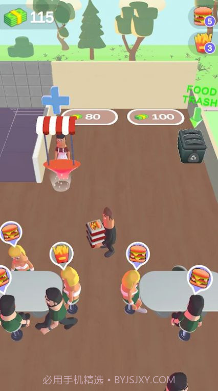 汉堡女孩小店截图2 汉堡女孩小店截图2