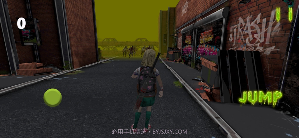 女学生生存截图1