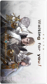 天空之门截图1 天空之门截图1