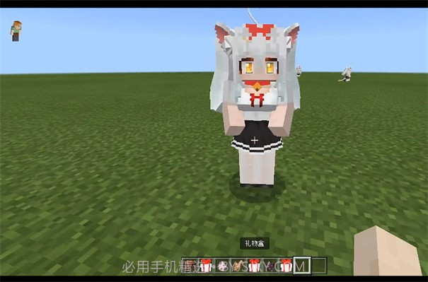 我的世界史莱姆娘截图1 我的世界史莱姆娘截图1