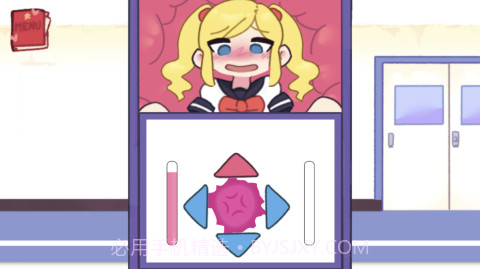 tentacle locker截图4