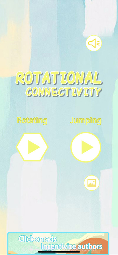 旋转连通截图1 旋转连通截图1