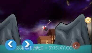 掘地求生自制版截图1 掘地求生自制版截图1