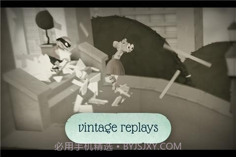 老奶奶跑酷截图4 老奶奶跑酷截图4