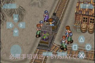 龙战士截图4 龙战士截图4