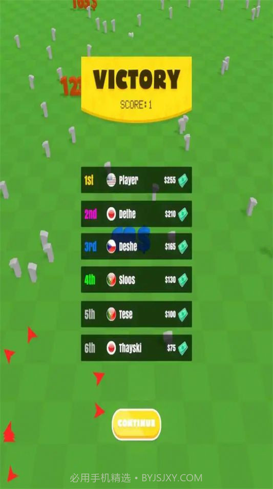 数字射击大作战截图3 数字射击大作战截图3