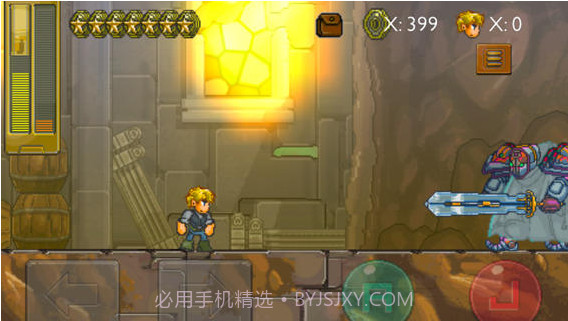 蒸汽朋克截图3 蒸汽朋克截图3