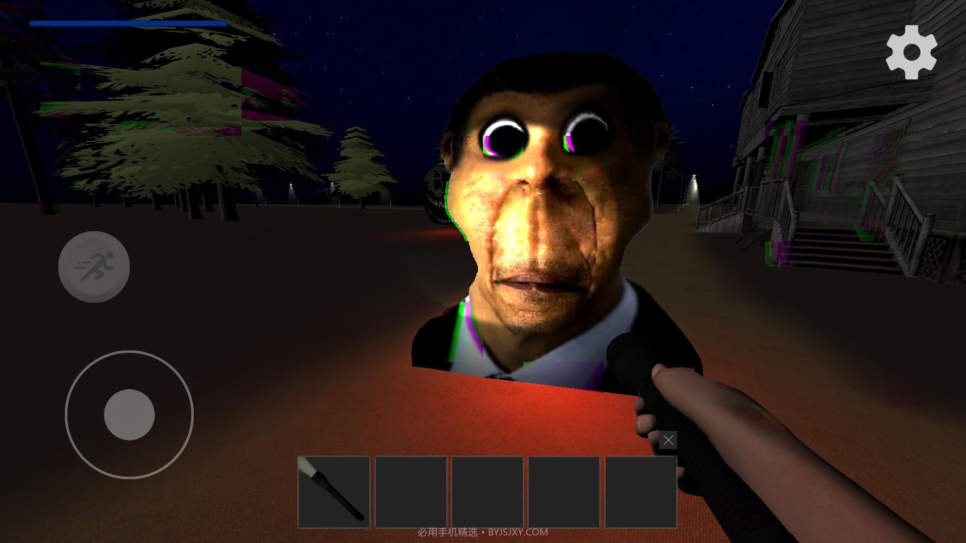 Nextbots生存截图1