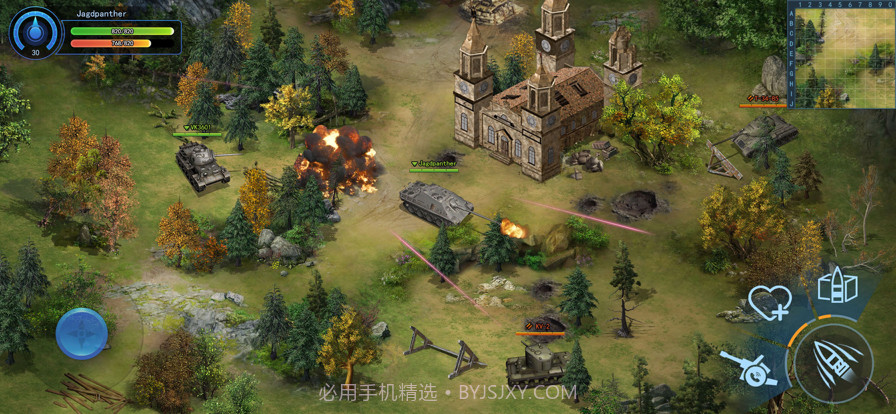 王牌坦克截图5 王牌坦克截图5