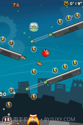 宇宙碰撞截图3 宇宙碰撞截图3