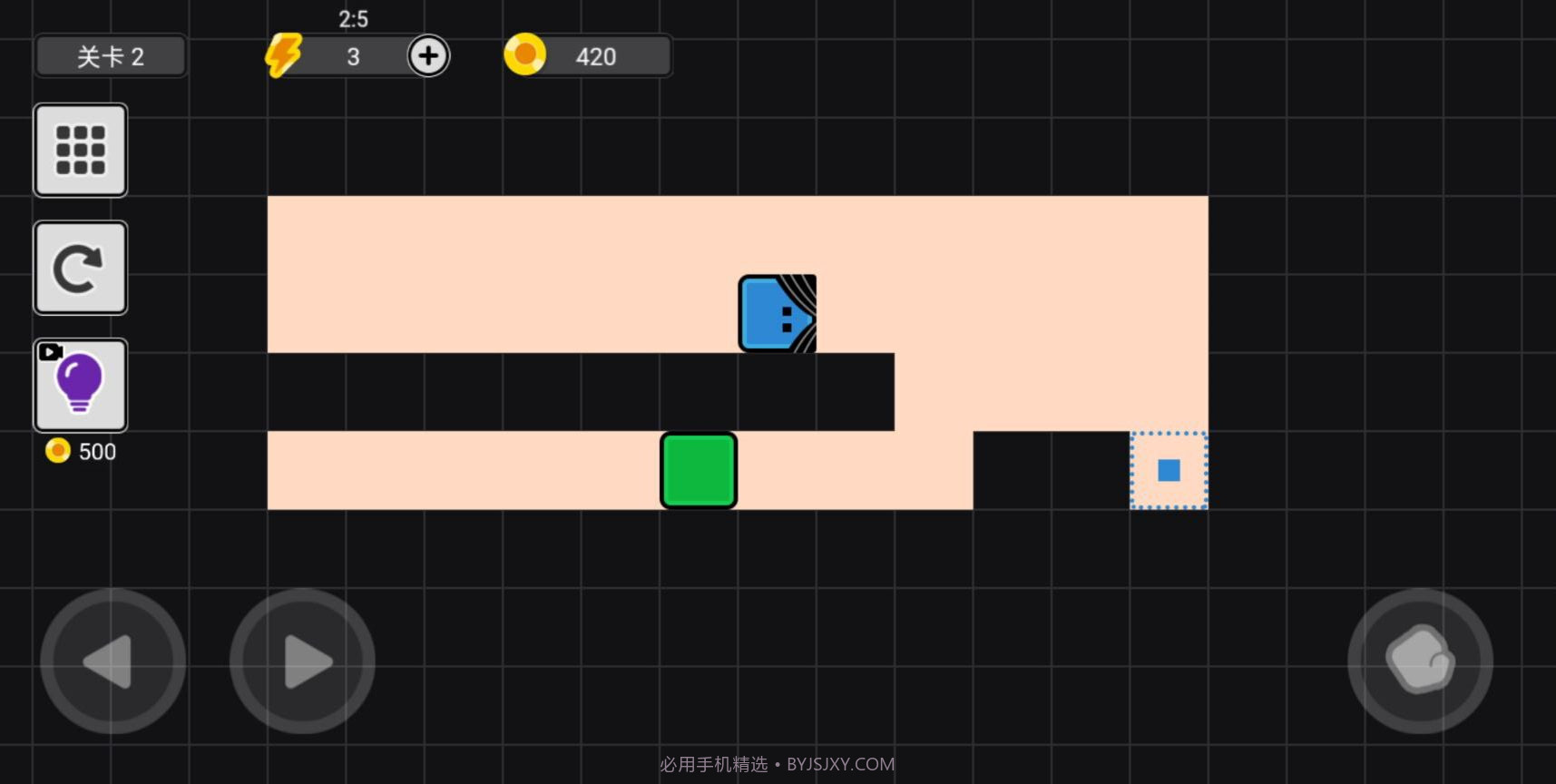 从来没赢过截图2