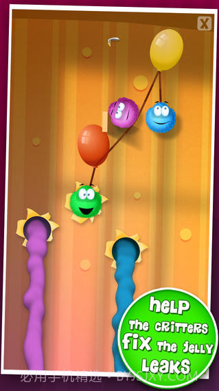 漏洞大修补截图1 漏洞大修补截图1