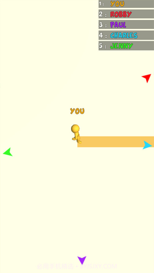 圈地为王者截图2