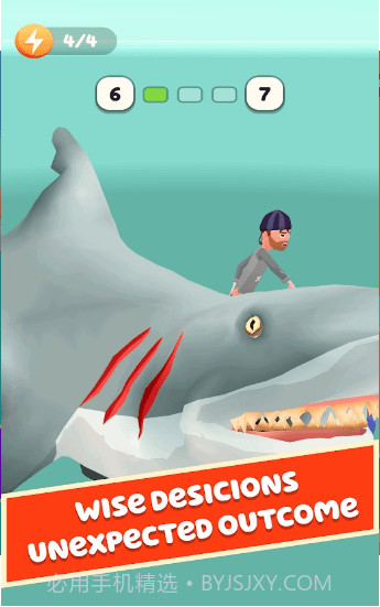 街头喧闹截图1 街头喧闹截图1