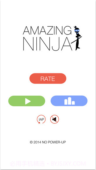 超棒忍者截图2 超棒忍者截图2