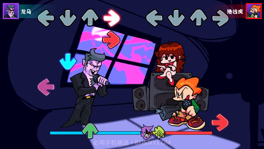 周五夜放克ios截图2