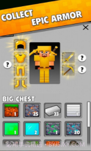 点击我的世界截图1