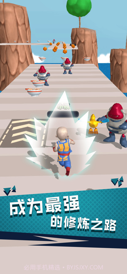 来吃我一拳截图3 来吃我一拳截图3