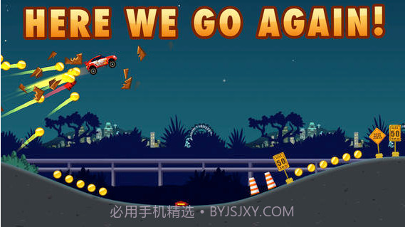 疯狂之旅2截图1 疯狂之旅2截图1