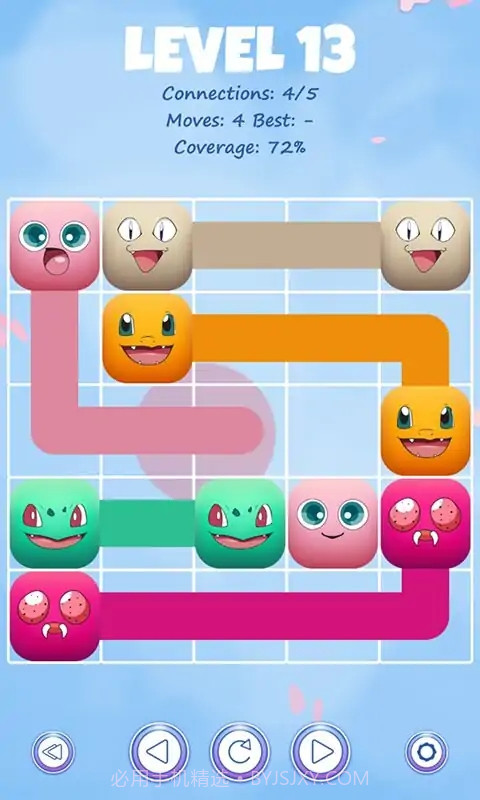 宝可梦连线截图4 宝可梦连线截图4