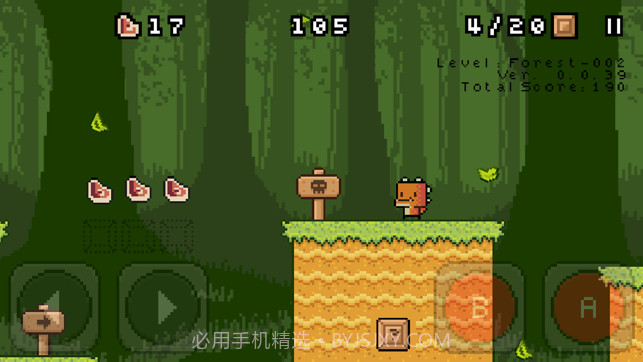 幼龙物语截图1 幼龙物语截图1