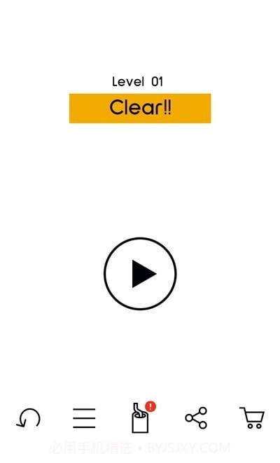 我要吃面Noodle截图1 我要吃面Noodle截图1