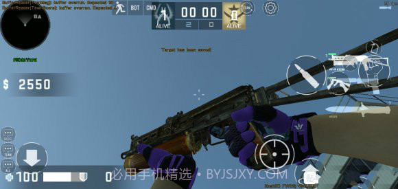 反恐精英白给模拟器截图1 反恐精英白给模拟器截图1