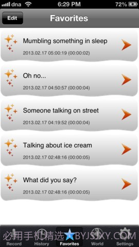 梦话记录器 Dream Talk Recorder截图3