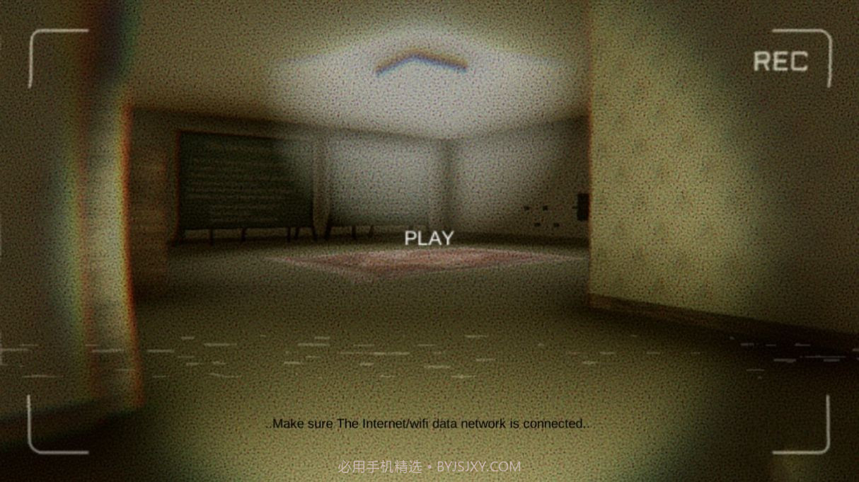 后室1887截图1 后室1887截图1