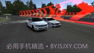 大众汽车驾驶模拟器截图4 大众汽车驾驶模拟器截图4