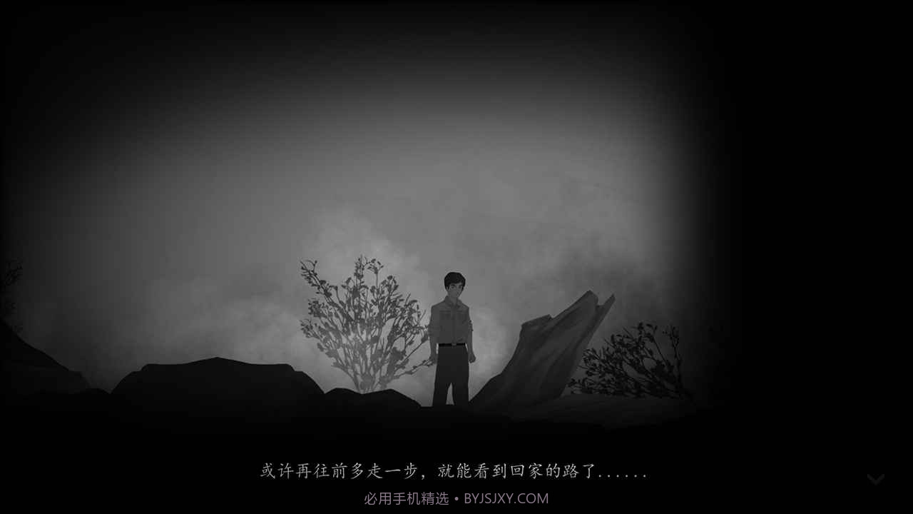 街恐怖截图1 街恐怖截图1