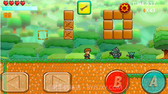 重剑无双截图3 重剑无双截图3