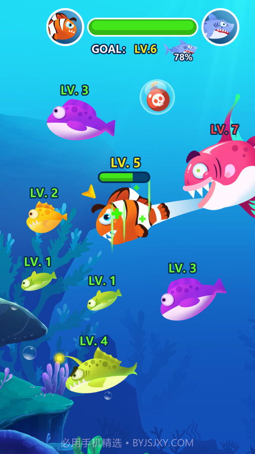 深海进化论截图4 深海进化论截图4