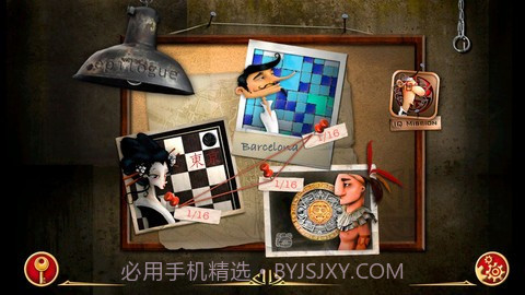 IQ结尾任务截图3 IQ结尾任务截图3